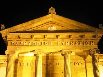 Featured is a beautiful night photo of the Pancyprion Gymnasium in the old section of Nicosia in Northern Cyprus.